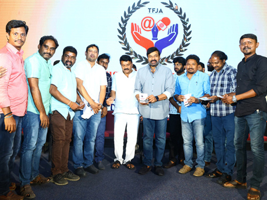 Chiranjeevi  snapped at TFJA Meeting